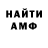 Кетамин VHQ Denys Kraken