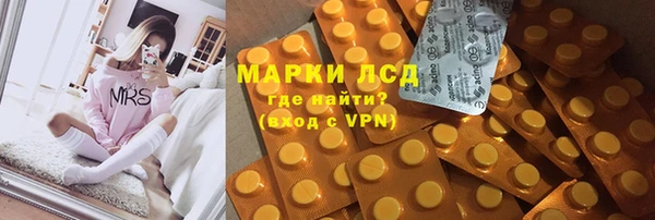 бутик Богородицк