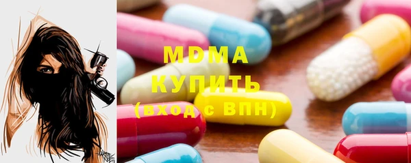а пвп мука Богородск