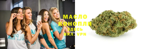 бутик Богородицк