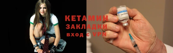 а пвп мука Богородск