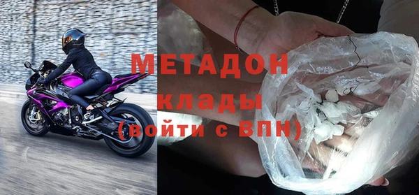 а пвп мука Богородск