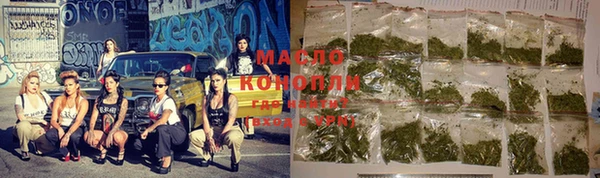 бутик Белоозёрский