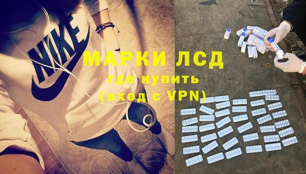 а пвп мука Богородск