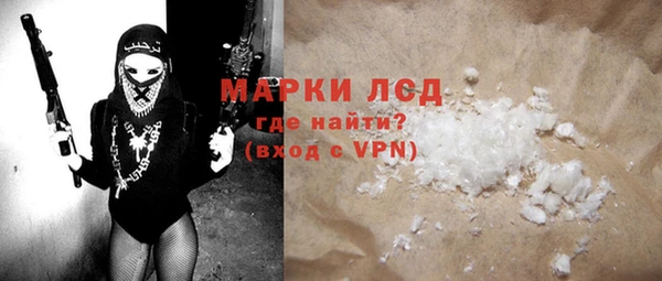 бутик Богородицк