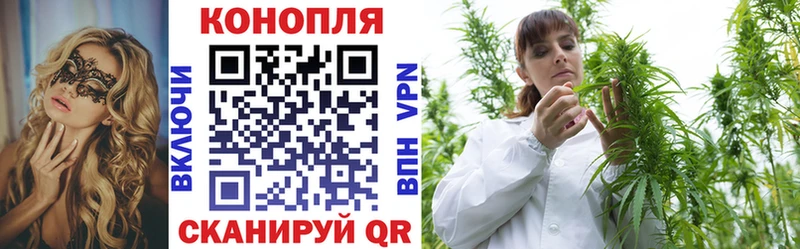 Марихуана OG Kush  как найти наркотики  Волчанск 